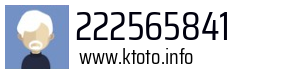 222565841