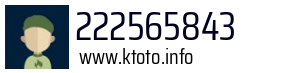 222565843