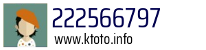 222566797