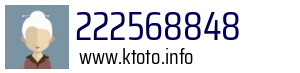 222568848