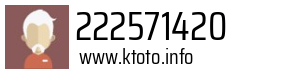 222571420