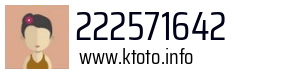 222571642