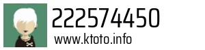 222574450