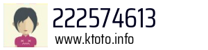 222574613