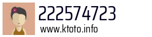 222574723