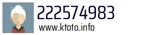 222574983
