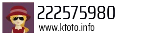 222575980