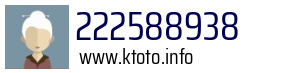 222588938
