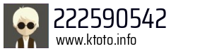 222590542