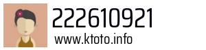 222610921