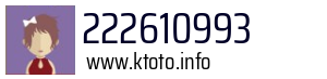 222610993