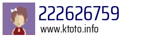 222626759