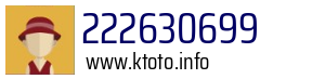 222630699