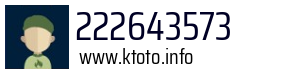 222643573