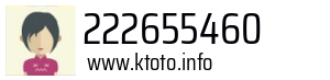 222655460