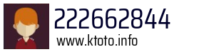 222662844