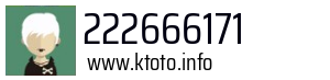 222666171