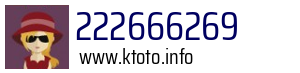 222666269