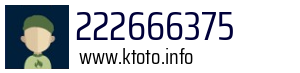 222666375