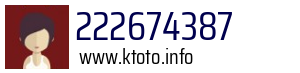 222674387
