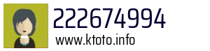 222674994