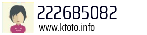 222685082