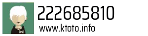 222685810