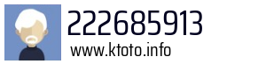 222685913