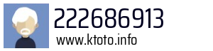 222686913