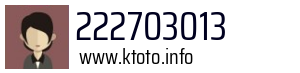222703013