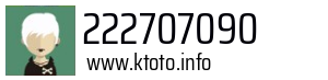 222707090