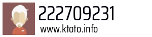 222709231