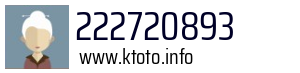 222720893