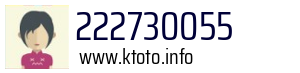 222730055