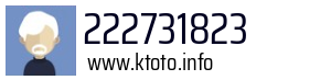 222731823