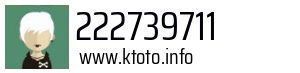 222739711