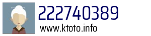 222740389