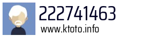 222741463