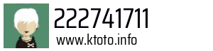 222741711