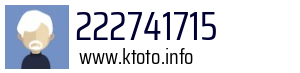 222741715