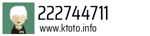 222744711
