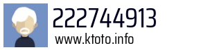 222744913