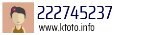 222745237