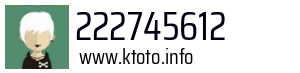 222745612