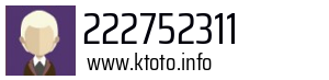 222752311