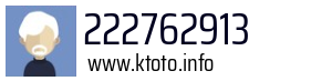 222762913