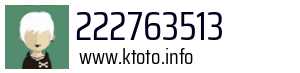 222763513
