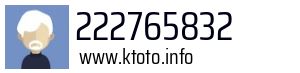 222765832