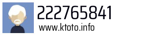 222765841