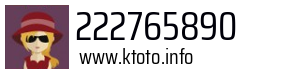 222765890